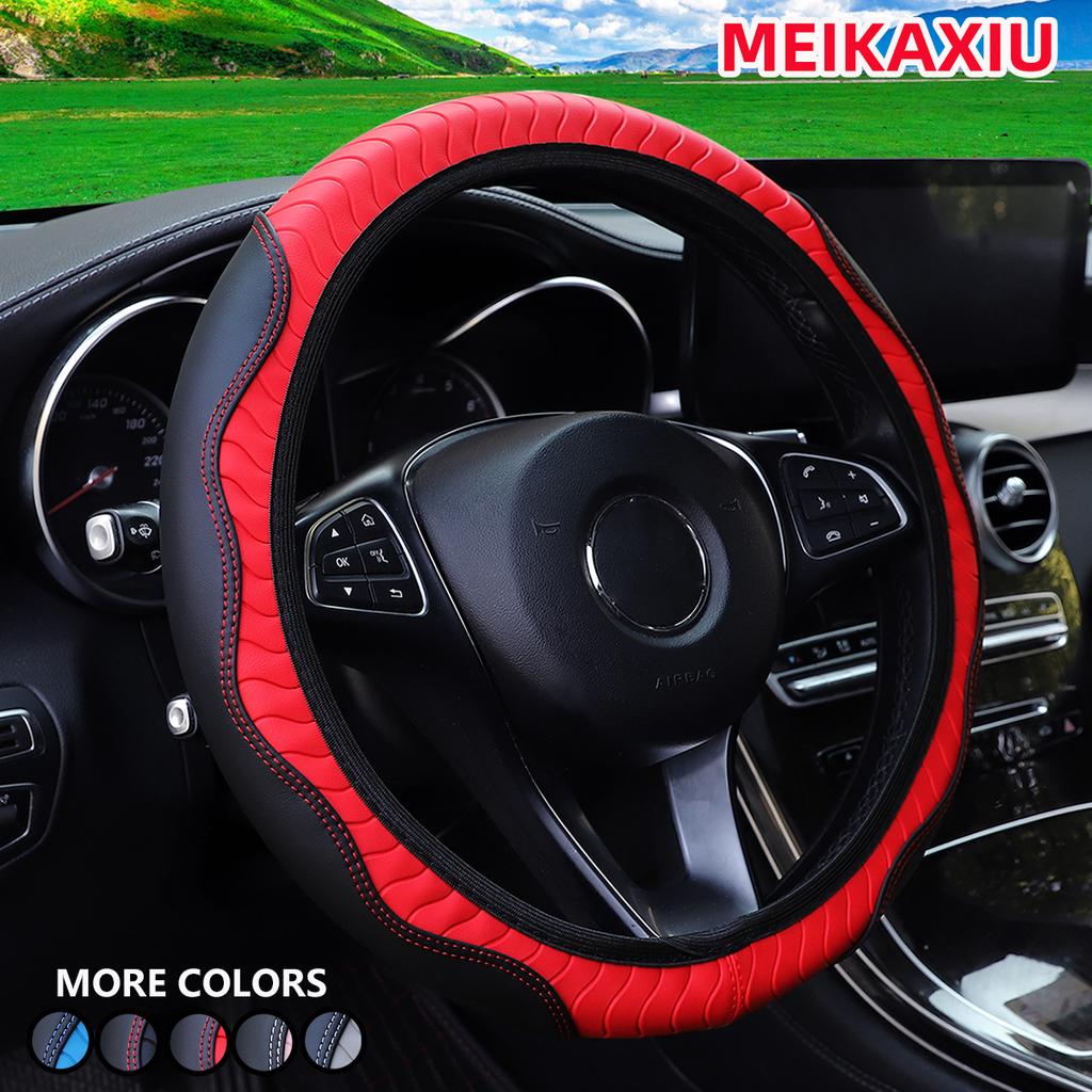 The new PU thickened wear-resistant leather Four Seasons Universal Elastic car steering wheel cover is suitable for 14.5-15 inch