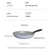 Chuida Huang 26cm Maifan Stone Non-stick Frying Pan