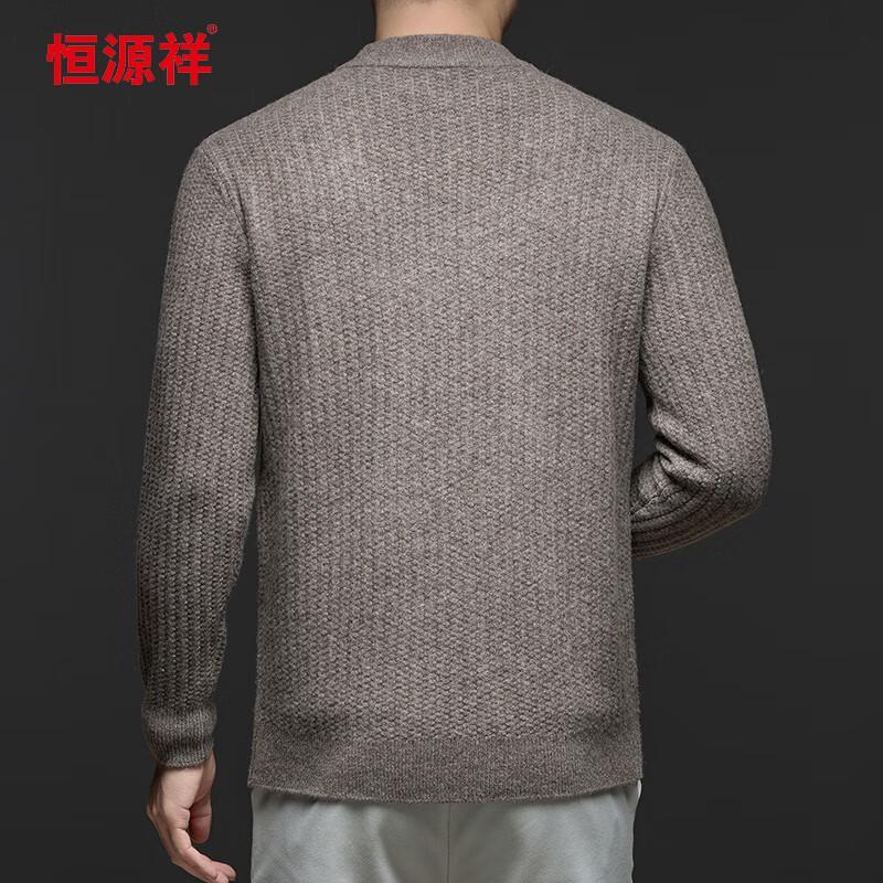 Hengyuanxiang Men's 100% Wool Thickened Round Neck Knit Sweater 12167