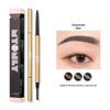 Ultra-Fine Gold Bar Eyebrow Pencil: Natural, Waterproof, Sweatproof, Long-Lasting, Non-Fading, Easy Outline for Women