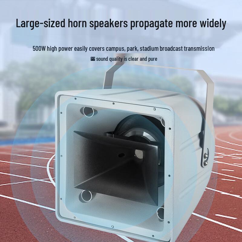 HuiDu DS-80 Conference Audio Speaker (CN Version)