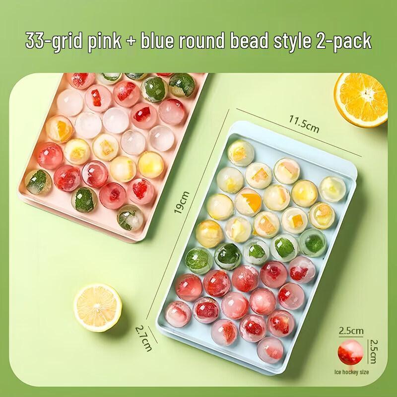 Creative Spherical Ice Ball Mold with Lid