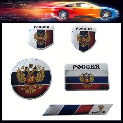 Externí příslušenství – Samolepky na auto