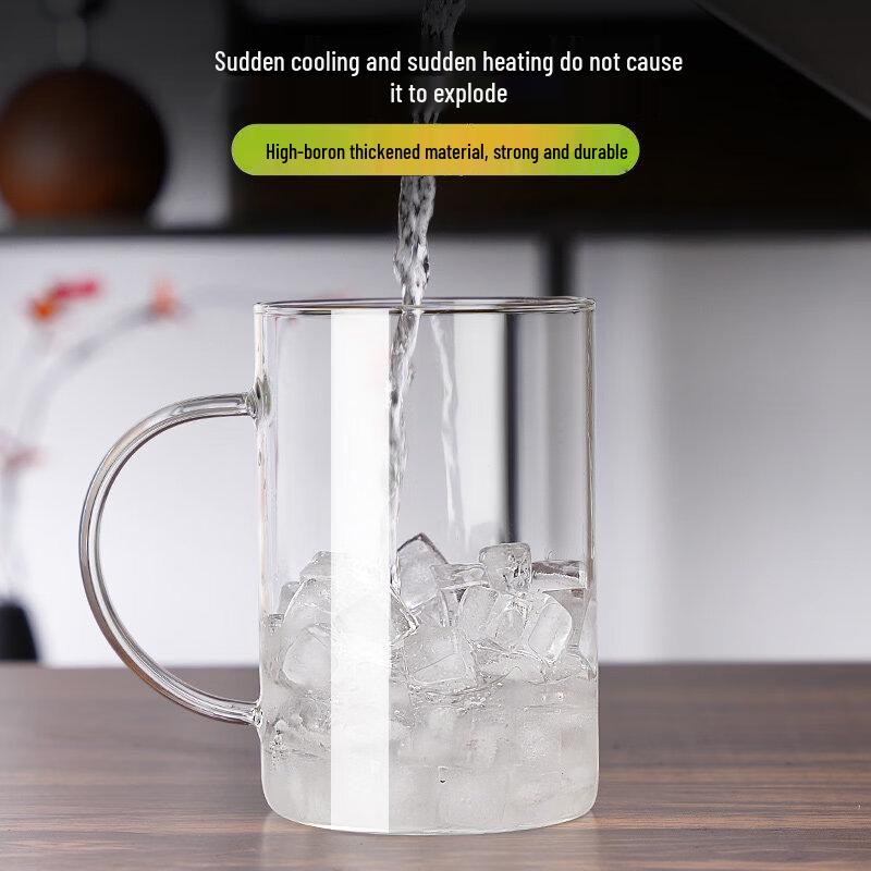 ZISIZ High Borosilicate Glass Tea Cup