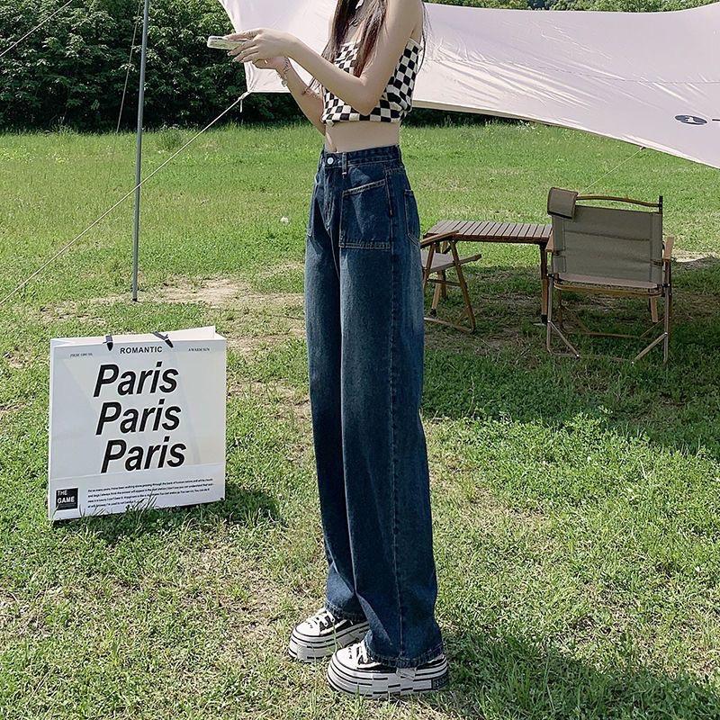 Retro Wide-leg Jeans for Women In Spring and Autumn Thin High Waist Slim Loose Straight Draped Floor Pear-shaped Body Pants