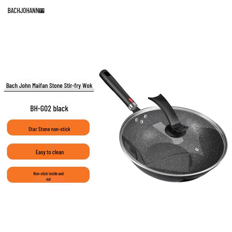 Bach Johann Maifan Stone Non-Stick Wok