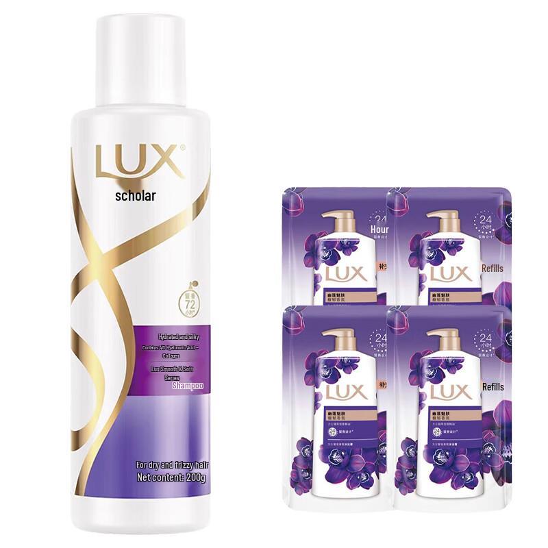 

LUX Moisturizing Shampoo & Shower Gel Gift Set