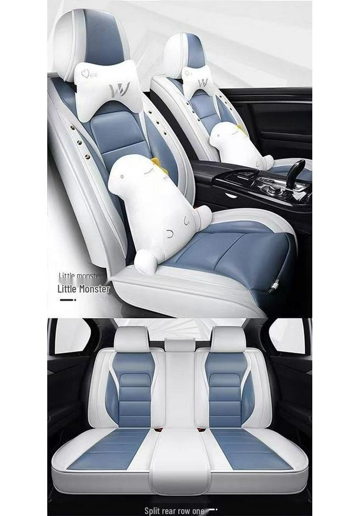 Universal Cartoon Car Seat Cushion - Four Seasons, Wear-Resistant, Dirt-Resistant, Full Surround, Leather Cover for Five-Seaters