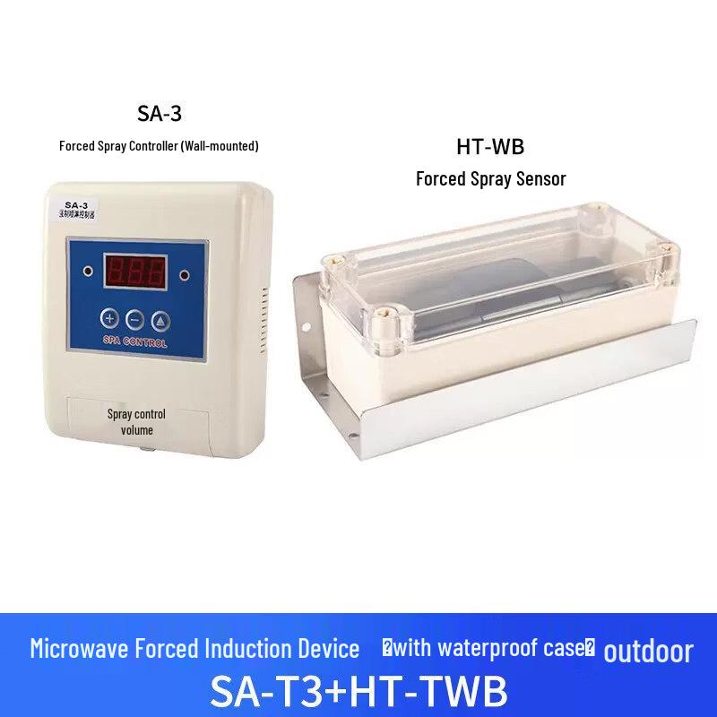 Outdoor Microwave Induction Automatic Shower Sensor