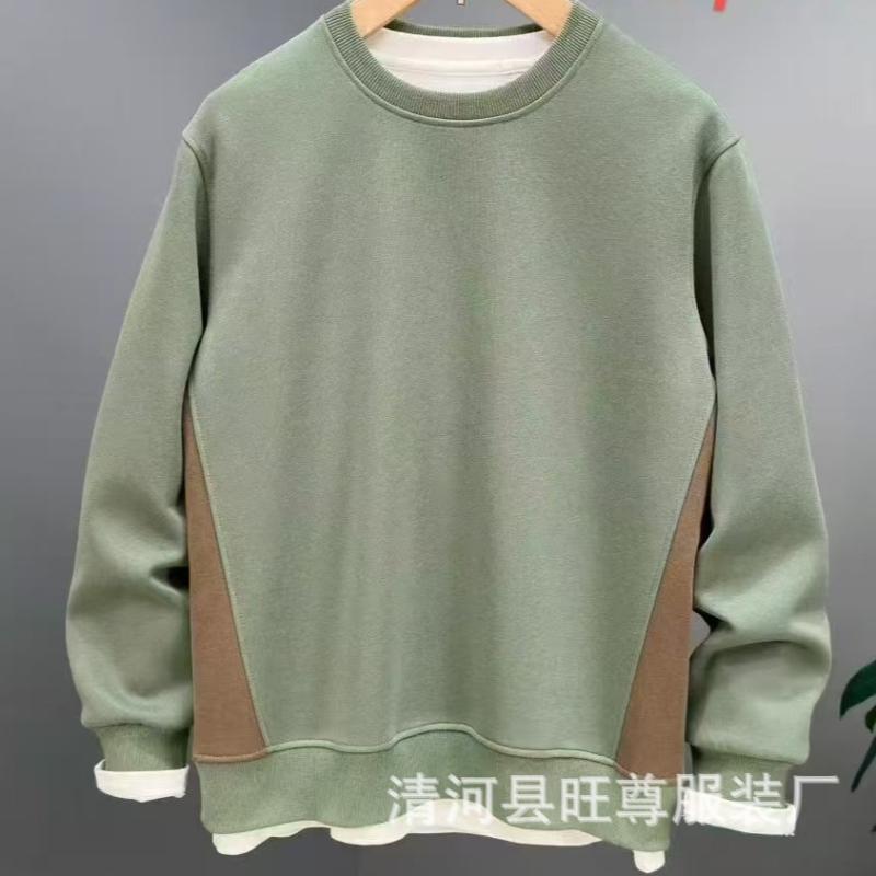 Autumn Round Neck Sweatshirt Men's New Trendy Korean Style Base Layer Shirt Simple Paneled Fake Two Piece Pullover Top