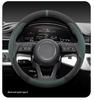 Ultra-Thin Non-Slip Suede Steering Wheel Cover for 23/24 Changan Xingka - All Seasons.