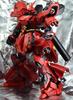 MG Sazabi Metal Vernier Full Set Red 1/100 MSN-04 Ver.Ka (Silver Exterior, Interior)