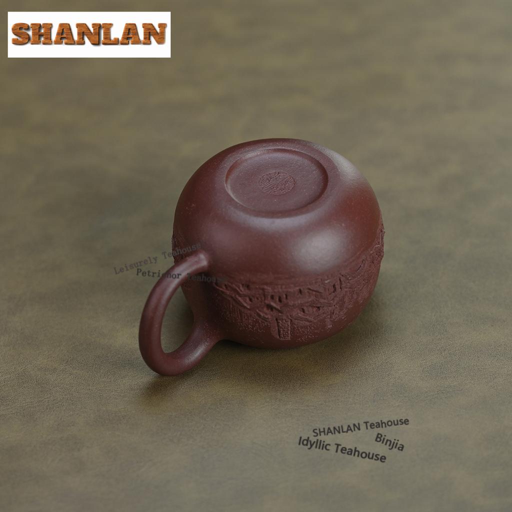 200ml Yixing Purple Clay Teapots Handmade Engraved Pot Raw Ore Dicaoqing Mud Tea Infuser Kettle Zisha Tea Set Tea Ceremony Gift