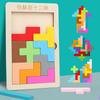 3 In 1 Montessori Wooden Puzzles Color Cognitive Sorting Mathematical Calculation Intelligence Puzzle Jigsaw Board For Kids