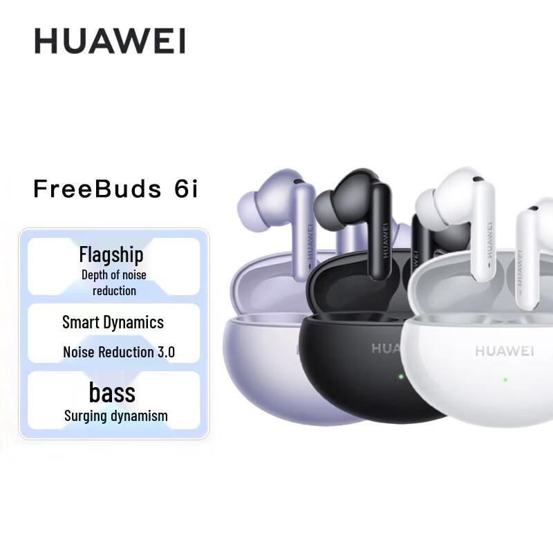 

Huawei FreeBuds 6i True Wireless Noise-Cancelling Earbuds
