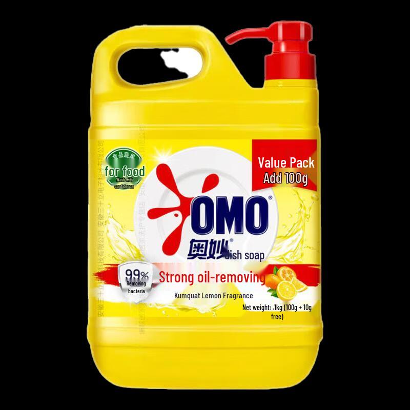Omo Dishwashing Liquid Tea Scent 1.1KG