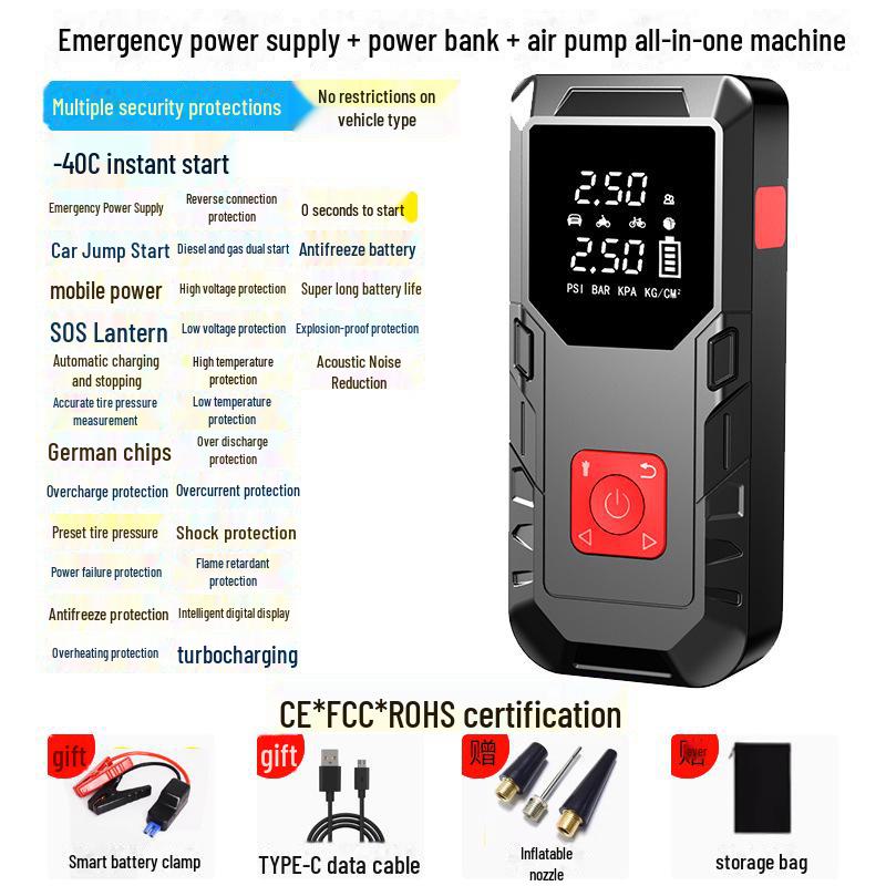 Car Air Pump & Emergency Power Starter with Ignition Charger