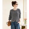 Women's Pure Wool Thickened Round Neck Cardigan