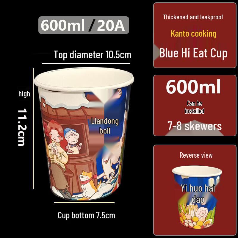 Disposable Heat-Insulated Oden Takeout Cups