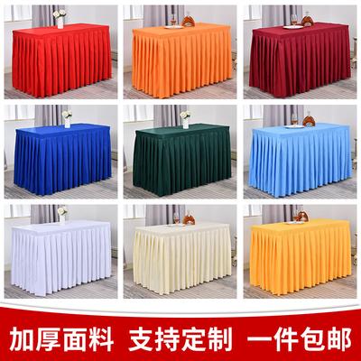 Customized Conference Tablecloth Catering Table Skirt Sign-In Table Skirt Hotel Exhibition Event Table Cover Red Rectangular Table Cover