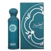 GISSAH Set de Regalo de Perfume Árabe de Oriente Medio para Hombres, Fragancia Importada de Dubái EAU, Aroma de Larga Duración, Casual de Negocios, 100ml