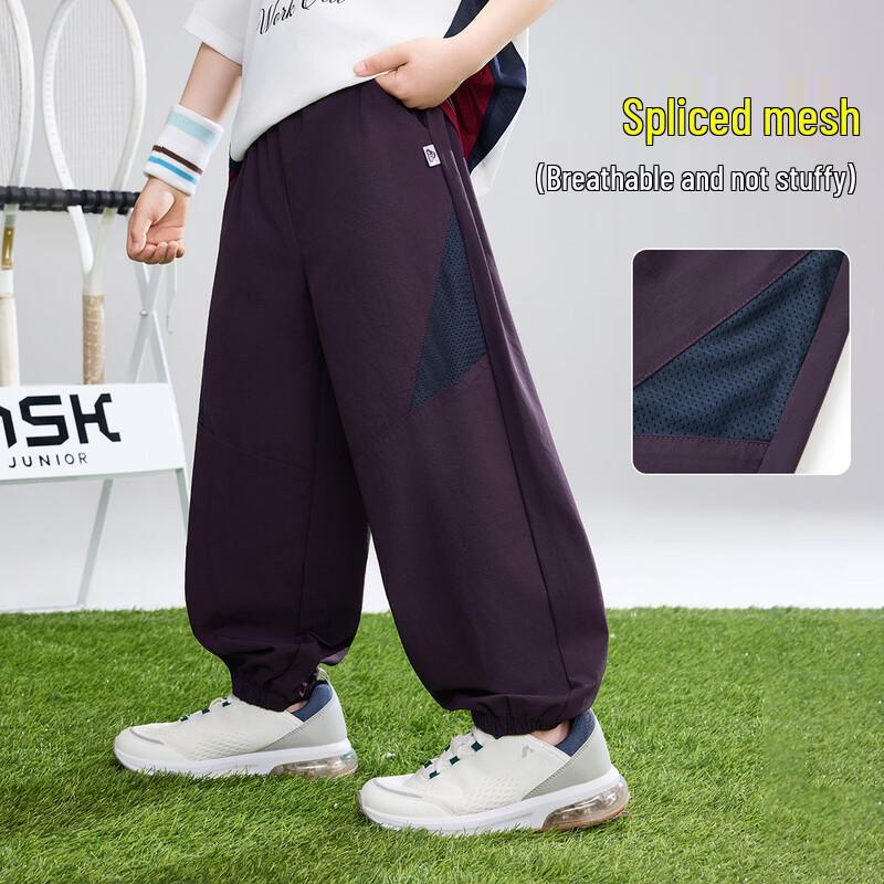 ASK JUNIOR Boys Instant Cool Sun Protection Outdoor Long Pants 170