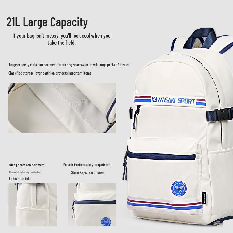 KAWASAKI Galaxy Lite D8274 Badminton Backpack