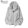 TUCANO UPF50+ Ice Silk Lightweight UV Protection Hooded Jacket