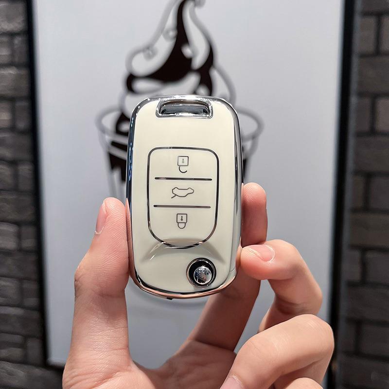 Baojun 21/22 510/530/730 Remote Car Key Protective Shell Cover