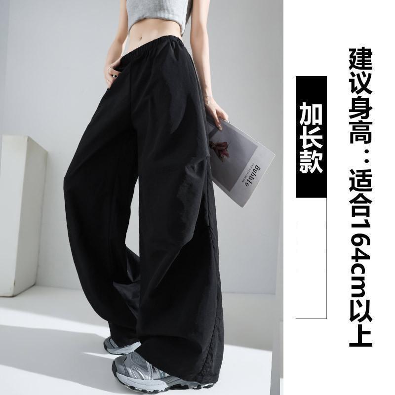 Yellow Sports Overalls Women's Summer Thin Casual Loose Drape Small High Waist Thin Paratrooper Wide Leg Pants