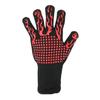1× Extreme Heat Resistant Gloves BBQ Grilling Cooking Oven Glove Mitts 1472℉