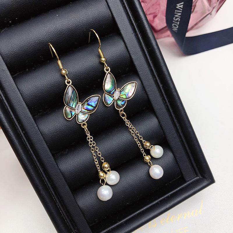 Elegant Freshwater Pearl Bracelet & Abalone Shell Butterfly Earring Set