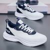 Large size men's shoes autumn new running shoes size 50 breathable ultra-light mesh shoes men's casual sports shoes