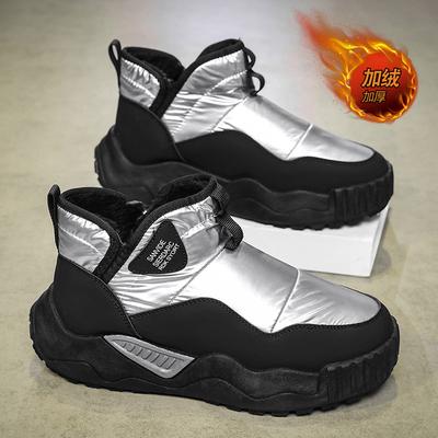 Fashion Trendy All-match Men's Snow Boot Men's Warm Low Top Anti-slip Wear-resistant Comfortable Thick Plush Boots for Men Cotton Shoe