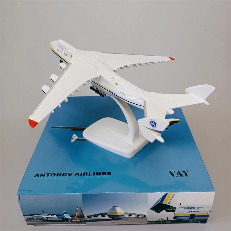 20cm "Mriya" An-225 Airplane Mriya Antonov An225 Diecast Alloy Metal 1/400 Scale Replica Model Static Display Collection Gift