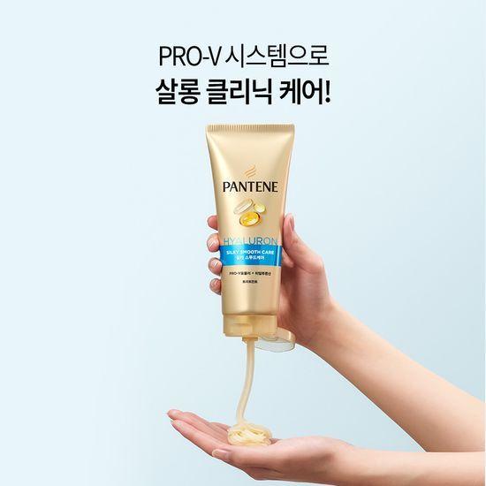 Choose one of the Pantene Treatment Extreme Damage Care/SilKEYTH Mood Care 220mL double promotions (+90mL shampoo gift)