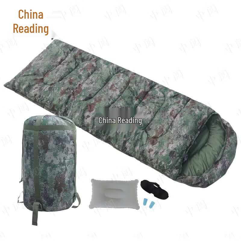 ZhongYue Camouflage Envelope Sleeping Bag