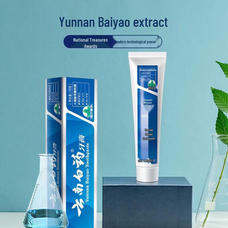 Dentifrice à la menthe verte du Yunnan Baiyao (6 x 180g)