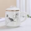 Ceramic Tea Brewing Cup with Lid - Ideal for Office and Gift Giving