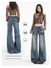 Women's American Retro Micro Flare Jeans - Fall 2025, Lightning Crack Design, Loose Fit, Wide Leg, Slimming Style.