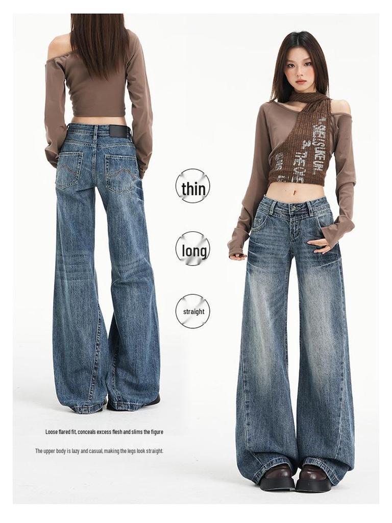 Women's American Retro Micro Flare Jeans - Fall 2025, Lightning Crack Design, Loose Fit, Wide Leg, Slimming Style.