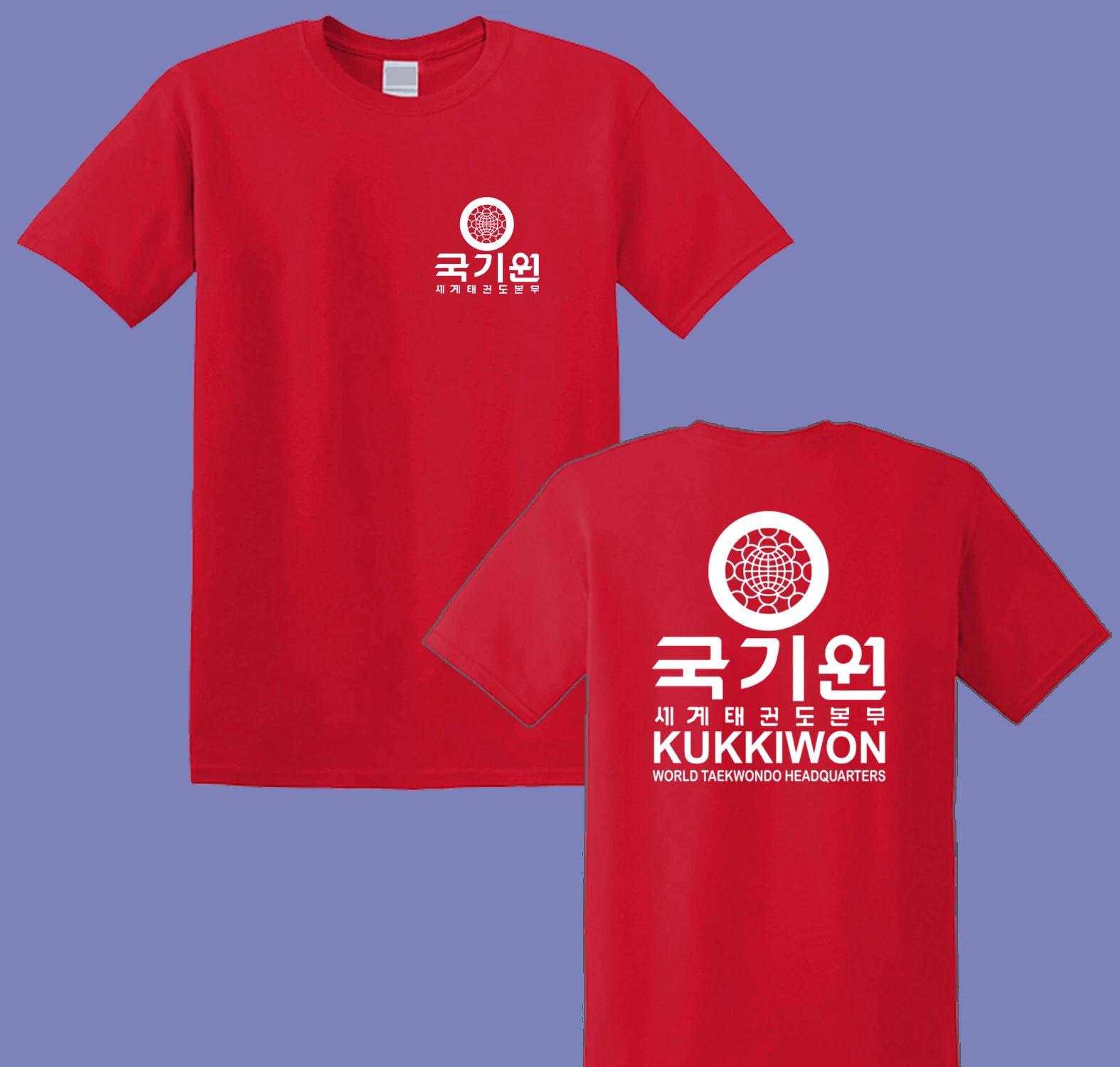 Kukkiwon Taekwondo Headquarters Men s Red Size S-3XL S