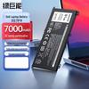 llano Replacement Battery for Dell Inspiron 15 Series