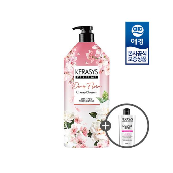 KERASYS Dearflora Cherry Blossom Shampoo/Rinse 1.5L x1 + 180ml Shampoo Free Shampoo + Shampoo 180ml