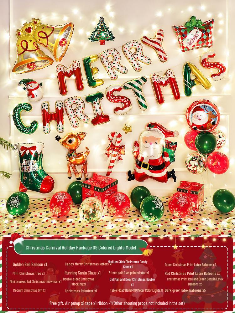Christmas Party Balloon Decoration Set: Festive Backdrop & Kindergarten Team Building Atmosphere Decor