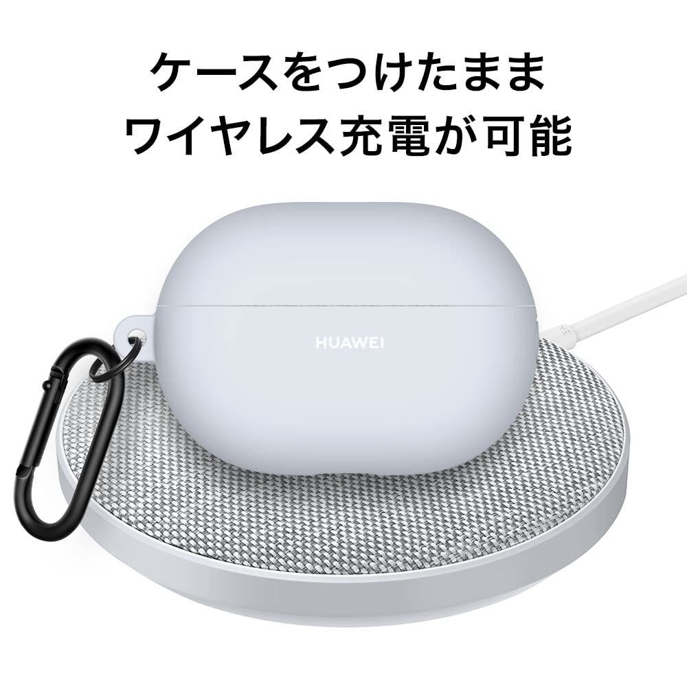 Huawei FreeBuds Pro2 Protective Dark Gray Japanese Case, [Official Distributor]