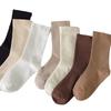 Einfarbige Postpartale Socken, Bonbonfarbene nahtlose Damensocken, Einfarbige Vier-Jahreszeiten-Frotteesocken für Schwangere, Wadenlange Socken