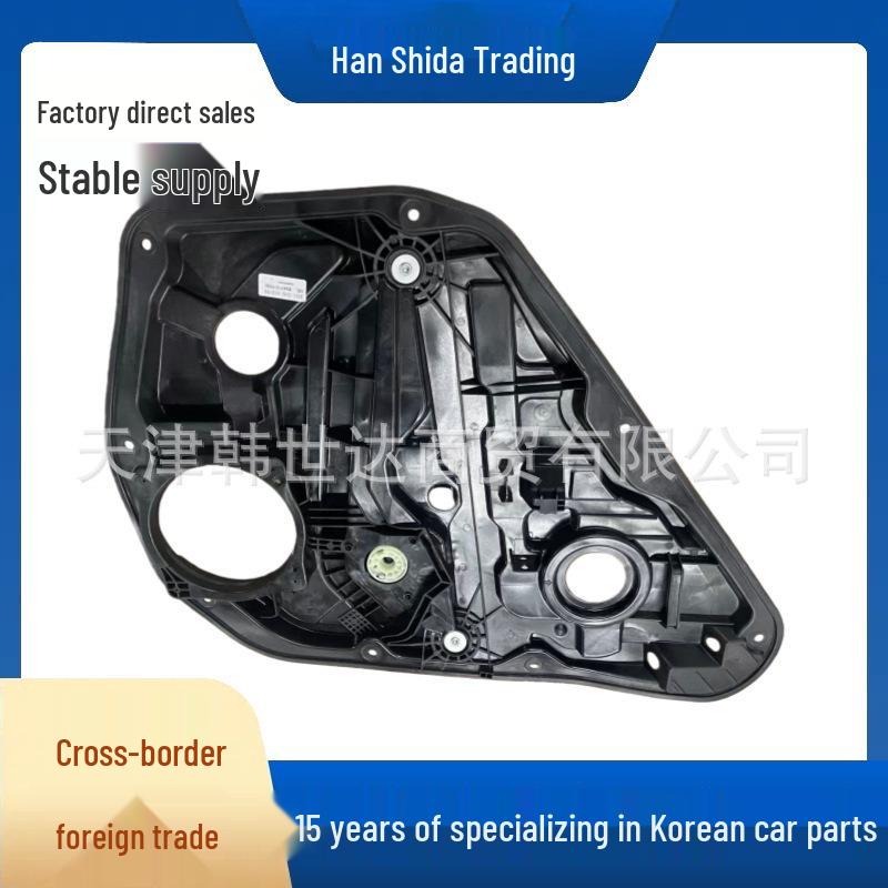 Продукт 83471C1000 83471-C1000 - Совместимо с автомобилями Hyundai Kia.