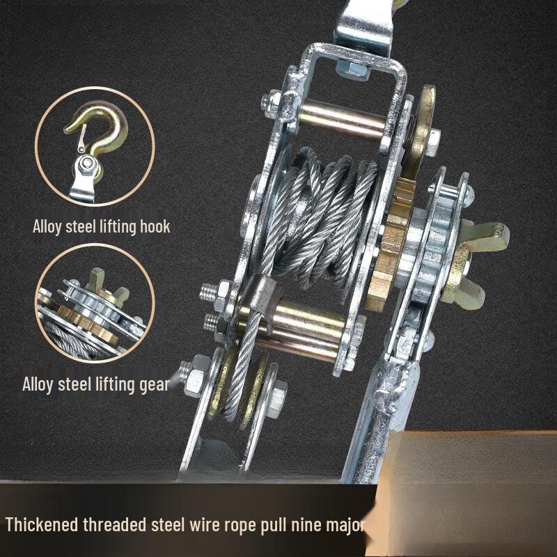 Multi-functional Wire Rope Puller