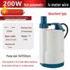 Automatic Low-Level Basement Sump Pump | Flood & Drainage Submersible Booster
